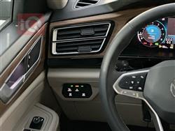 فولكسفاغن أطلس